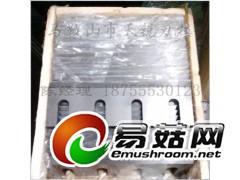 木材粉碎机刀片,木屑机刀片,菇木粉碎刀片 全钢刀片 不崩不卷图1