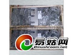 木材粉碎机刀片,木屑机刀片,菇木粉碎刀片 全钢刀片 不崩不卷图2