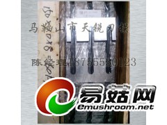 锯末机刀片,锯末粉碎机刀片,菇木粉碎机刀片 镶锋钢不掉不掰图2