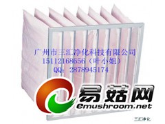梅州中效袋式过滤器，梅州中效过滤器价格图1