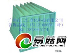 梅州中效袋式过滤器，梅州中效过滤器价格图2
