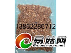 沈阳木箱真空包装袋 镀铝膜图1