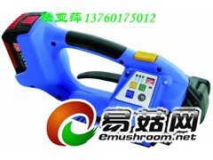 ORGAPACK手提一键式全自动电动打包机图1