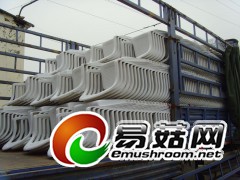 灌南塑料沙滩椅 灌云户外塑料桌椅图1