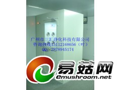 深圳风淋室定制，深圳风淋室是厂家，深圳风淋室技术参数图2