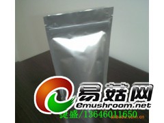 铝箔自封袋、站立拉链袋、铝塑阴阳袋图1