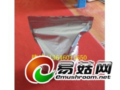 铝箔自封袋、站立拉链袋、铝塑阴阳袋图2