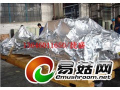 大型铝箔真空袋、方形抽真空包装图1