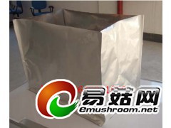 大型铝箔真空袋、方形抽真空包装图2