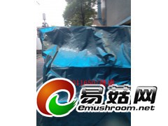 机器设备防潮真空包装、铝膜真空袋图1