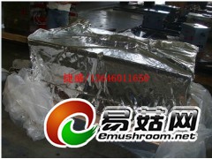 机器设备防潮真空包装、铝膜真空袋图2