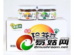 厂家批量供应茗菇坊系列新品即食金针菇、香菇酱干贝菇图1
