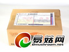 厂家批量供应茗菇坊系列新品即食金针菇、香菇酱干贝菇图1