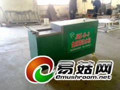 食用菌、菌棒注水机、超净工作台、图1