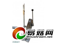 手动卧式扎口机图1