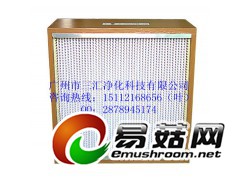 中山高效过滤器，中山高效过滤器厂家定制价格图2