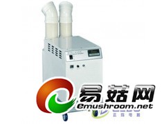 食用菌加湿器 菇房加湿机哪个牌子好图1