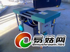 食用菌菌棒注水机、装袋机、电话；15518899677、图1