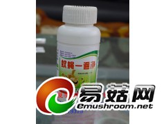 食用菌蚊蝇、蛆虫防治技术服务图1