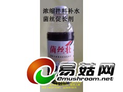食用菌菌丝促长复壮剂，拌料补水均可图1