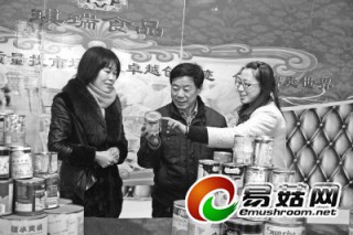 商丘中州食用菌龍頭“菌”揮起建最富億元村 ()