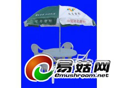 大排档塑料桌椅批发，沙滩椅价格图1