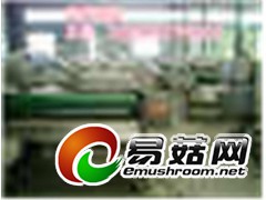 供应DZ1000链动式真空包装机图3