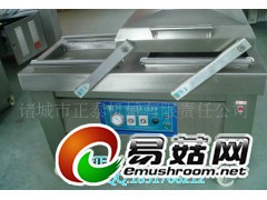 供应定制真空包装机图2