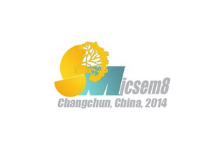第八屆黏菌分類(lèi)學(xué)及生態(tài)學(xué)國(guó)際會(huì)議第二輪通知 ()