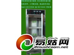 低温臭氧消毒灭菌柜 烘干洁净工作服消毒柜图2