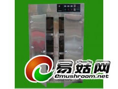 低温臭氧消毒灭菌柜 烘干洁净工作服消毒柜图3