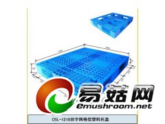 重庆塑料托盘渝中区塑料托盘图2