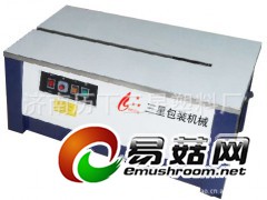 潍坊打包机济南厂家直销图2