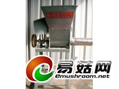 食用菌机械，装袋机图1