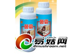菌霸　　　 规格：500ml*20瓶图1