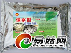 食用菌保水剂图1