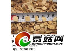 山西运城木屑、玉米芯供应图1