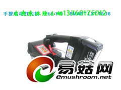 COLUMBIA打包机LXT打包机图1