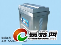 供应颗粒,粉末专用真空包装机图3