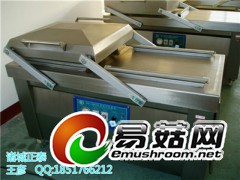 供应烧鸡,烧肉,鸭肉,鸭胗双室真空包装机图1