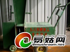 食用菌机械，自走拌料机图1