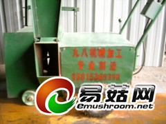 食用菌机械，自走拌料机图2