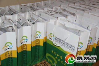 2014全國(guó)食用菌生態(tài)化技術(shù)研討會(huì)組委會(huì)人員名單 ()