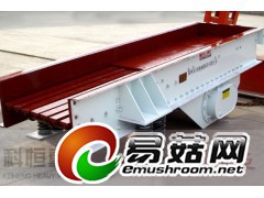 河南科恒供应各种型号振动给料机图1