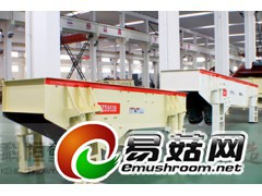 河南科恒供应各种型号振动给料机图3