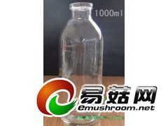 供应玻璃菌种瓶图1