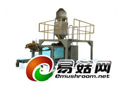 全自动颗粒打包机,PP颗粒包装秤,塑料颗粒包装机械图1