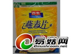 全自动燕麦片包装机,夏桑菊包装机图2