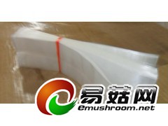 大量收购食用菌废塑料袋,聚丙烯和聚乙烯图1