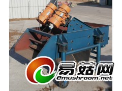 食用菌筛料机/锯末筛选机/木屑筛选机/全自动/振动图1